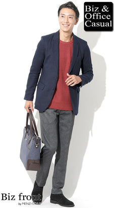 秋服メンズファッションコーデ例