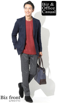 秋のグレンチェックパンツコーデ例