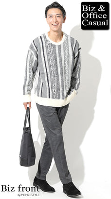 50代ぽっちゃり男性におすすめのジャカード柄ビッグシルエットニット×グレースラックスの上品コーデ