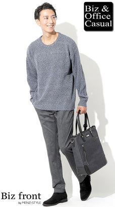 グレンチェックパンツに合うニットセーター・カーディガンのコーデ例