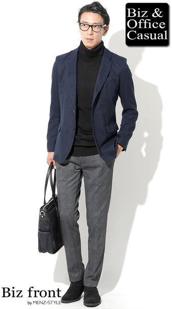 男性におすすめのマッチングアプリの初デートの冬の服装