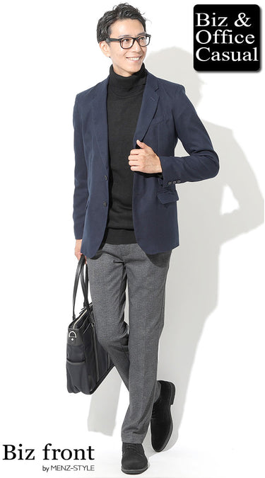 40代メンズにおすすめの冬アウターコーデ