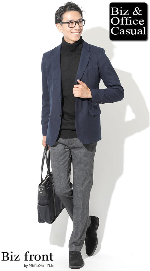 グレーパンツ×ネイビーテーラードジャケット