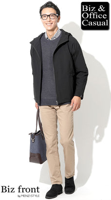 秋冬の合宿・研修宿泊出張の服装コーデ例