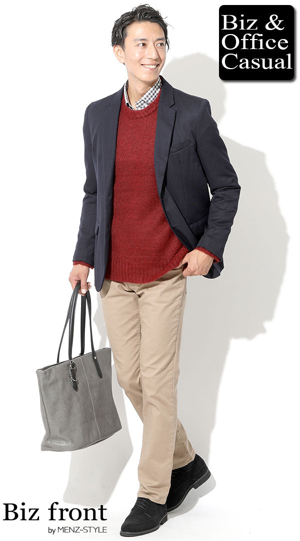 メンズにおすすめのヘリンボーンジャケットとベージュチノパンを使った秋のビジカジコーディネート