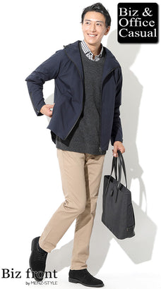 ベージュ｜スキニーパンツ・細身のスリムパンツとアウター・コートのコーデ例