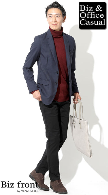 色合わせを工夫したコーデ例