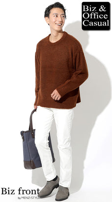 白｜スキニーパンツ・細身のスリムパンツとニットのコーデ例