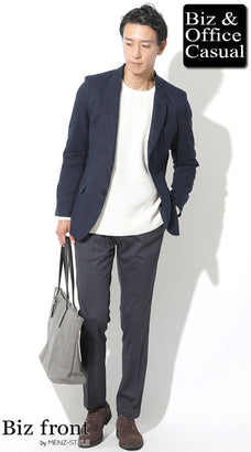 気温15度～10度のおすすめメンズコーデ例