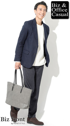 30代ユニクロコーデの参考になるメンズコーデ例