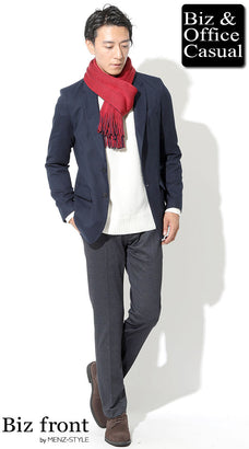 冬のビジネスカジュアルコーデ例