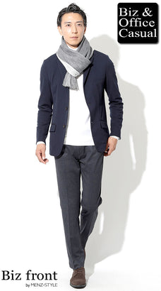 30代冬のメンズファッションコーデ例