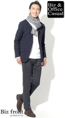 白タートルネックニットセーターのコーデ例