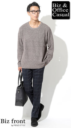 チェック柄スラックスのコーデ例