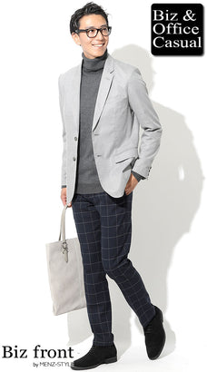 気温15度～10度のおすすめメンズコーデ例