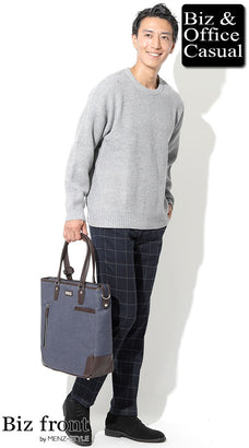 チェック柄スラックスのコーデ例