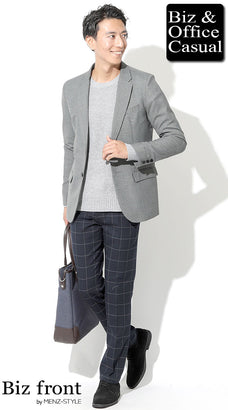 秋服メンズファッションコーデ例