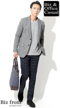 30代ユニクロコーデの参考になるメンズコーデ例