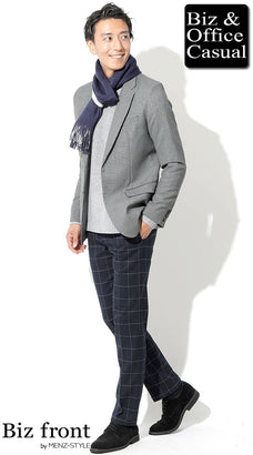 30代ユニクロコーデの参考になるメンズコーデ例