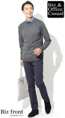 ニット・セーターとデニムシャツの重ね着コーデ例