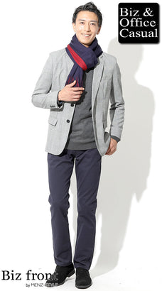 30代冬のメンズファッションコーデ例