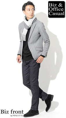 グレージャケットとジーンズ、ジーパンのコーディネート例