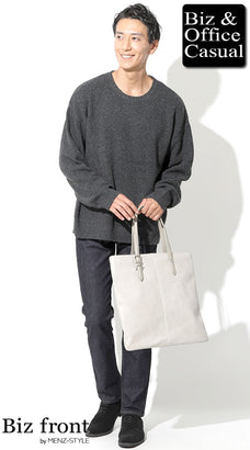 秋服メンズファッションコーデ例