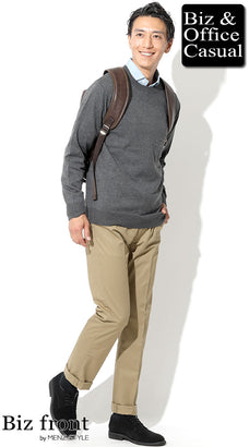 秋服メンズファッションコーデ例