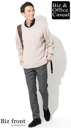 シャツの冬コーデ例