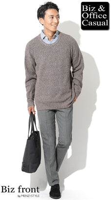 秋服メンズファッションコーデ例