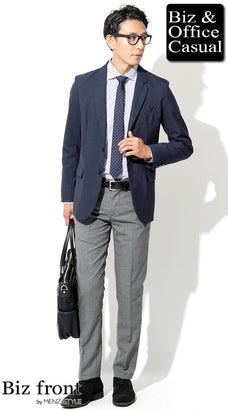 ビジネスカジュアルにおすすめの靴コーデ例