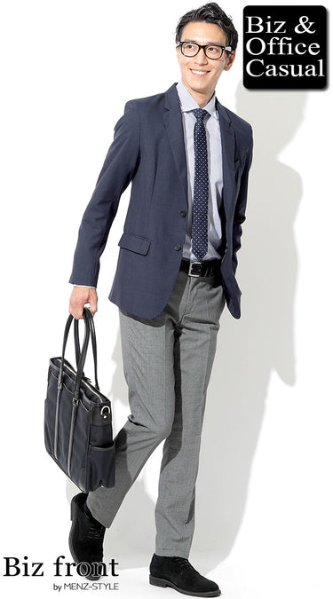 ビジネスカジュアルでのネイビージャケットコーデ例