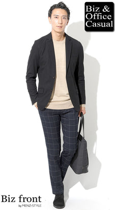 ストレッチテーラードカットジャケットのコーデ