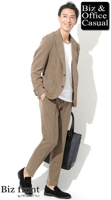 セットアップにおすすめの靴コーデ例