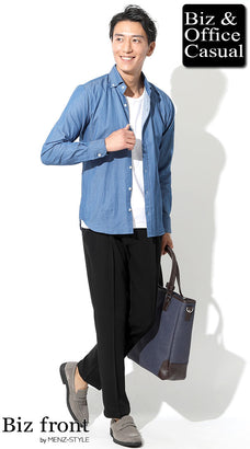 スエードローファーのコーデ例