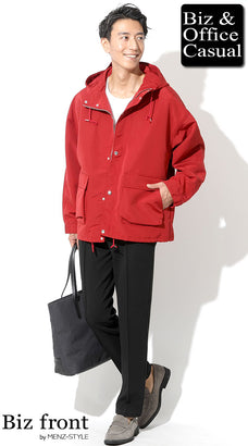 スエードローファーのコーデ例