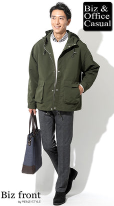 シャツの冬コーデ例