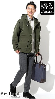 秋冬の合宿・研修宿泊出張の服装コーデ例