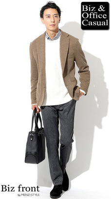 チャコールグレースラックスのコーデ例