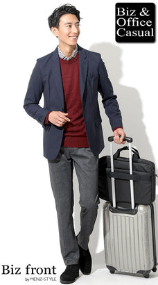 秋冬の合宿・研修宿泊出張の服装コーデ例