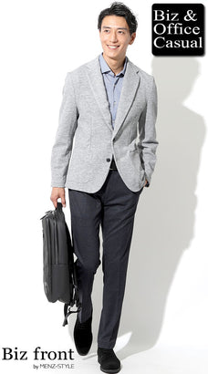 ジャケパン・ビジネスネイビースラックスコーデ例