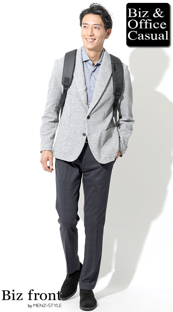 グレーテーラードジャケット×青シャツ×ネイビーパンツ×ビジネスリュック　biz19-20aw_3665