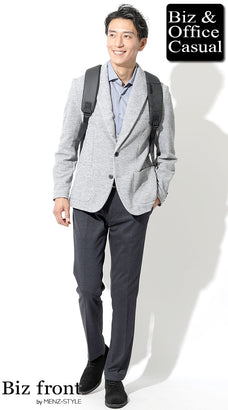 ネイビースラックスのコーデ例