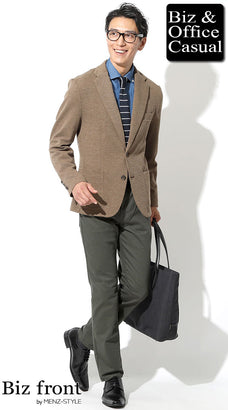 カーキ｜スキニーパンツ・細身のスリムパンツのコーデ例