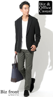 オフィスカジュアルパンツコーデ例