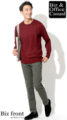 オリーブグリーン（カーキ）のチノパンのメンズコーデ例