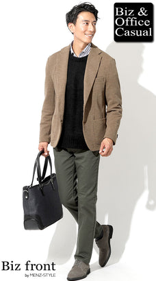 オリーブグリーン（カーキ）のチノパンのメンズコーデ例