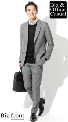 冬服セットアップメンズコーデ例