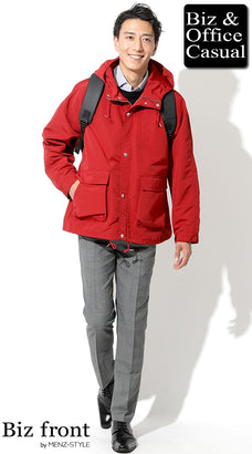 スーツ営業マン・営業職のマウンテンパーカー・ダウンジャケットコーデ例