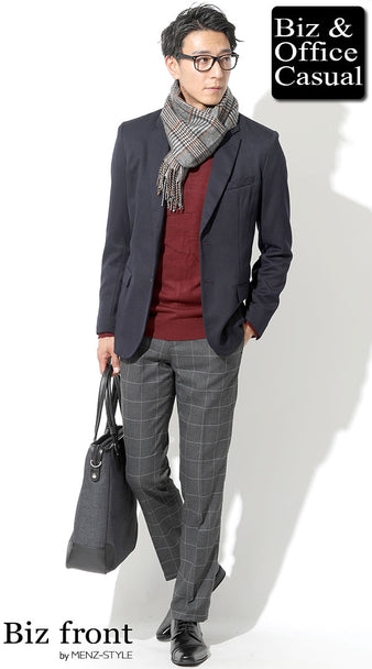 30代メンズにおすすめの冬コーデ